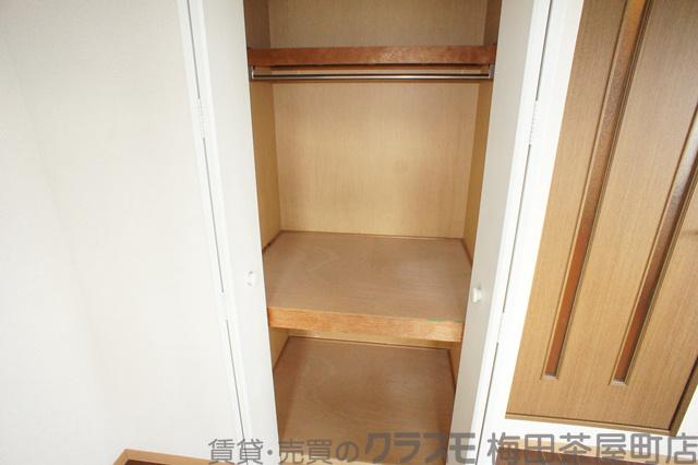 12/30 収納