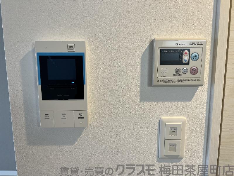 20/30 設備