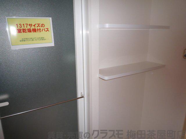 13/26 玄関