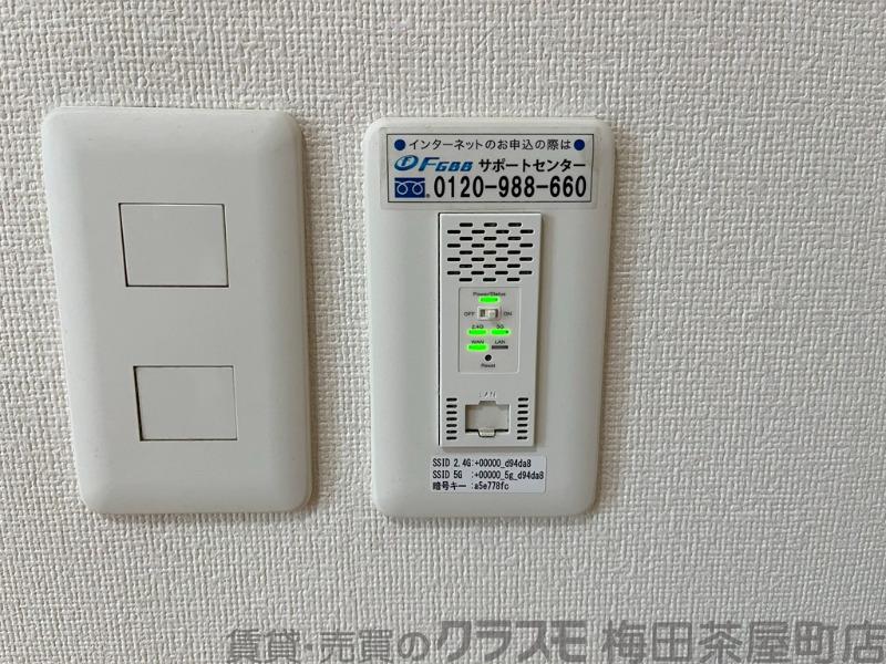 11/30 室内