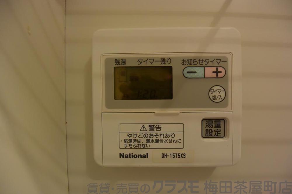 19/30 洗面