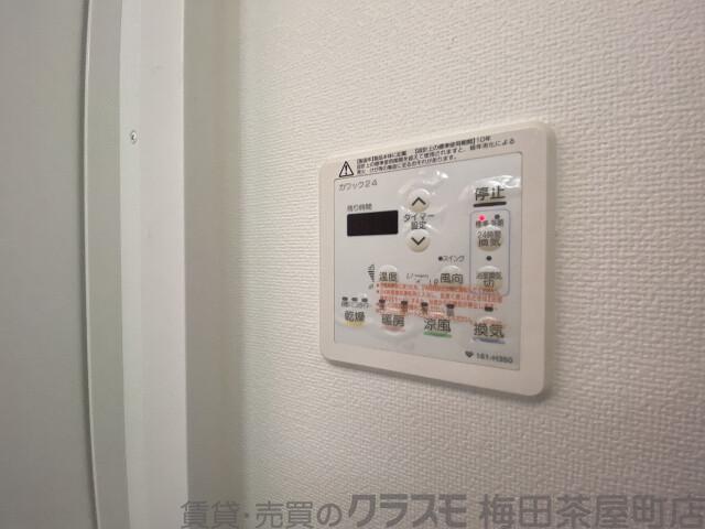 20/30 設備