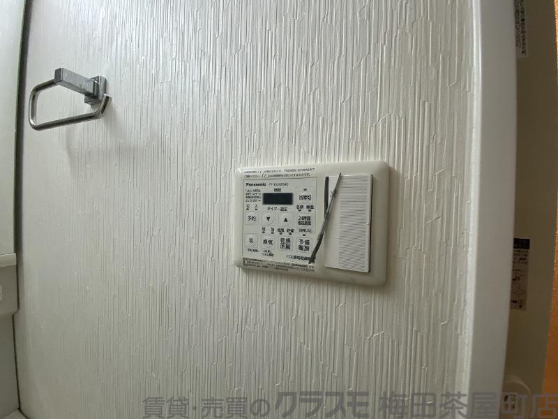 21/30 設備