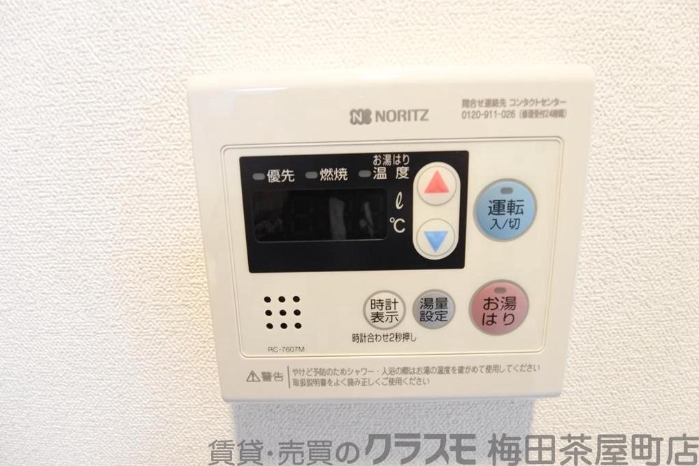 22/30 設備