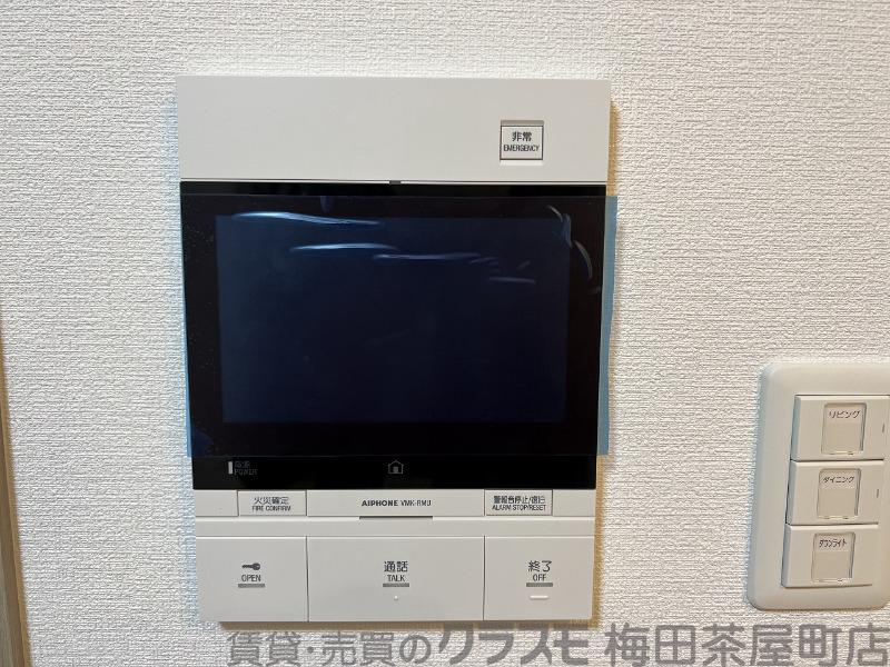 20/30 設備