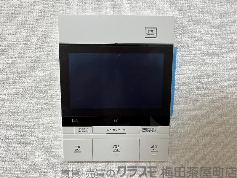 20/30 設備