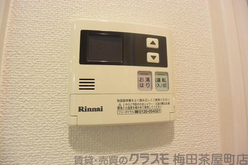 23/30 その他画像