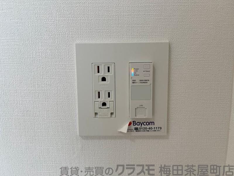 12/30 室内