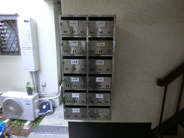 24/30 その他画像