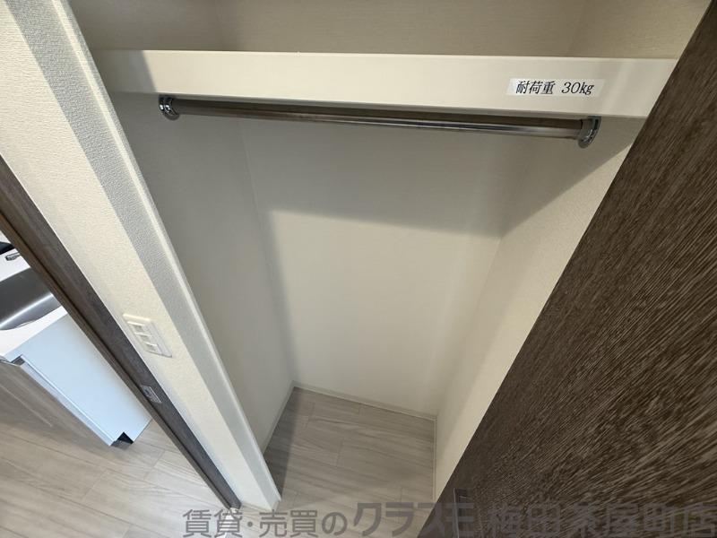 15/30 収納