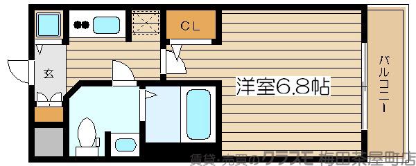 アクロス福島アーバンヒルズの間取り