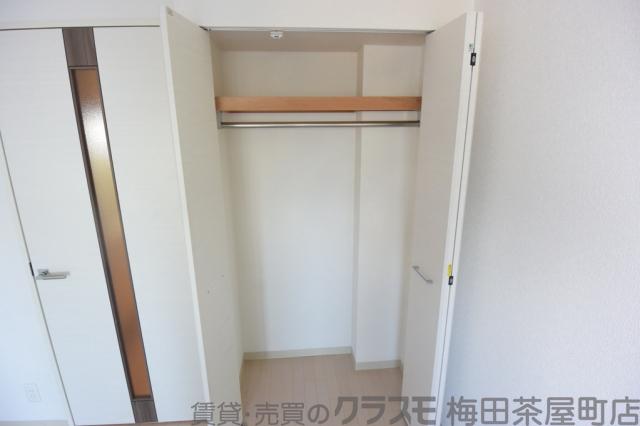 12/30 収納