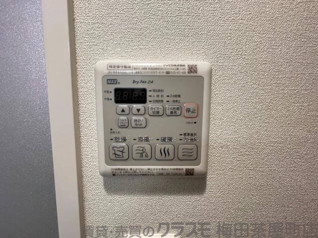 7/30 室内