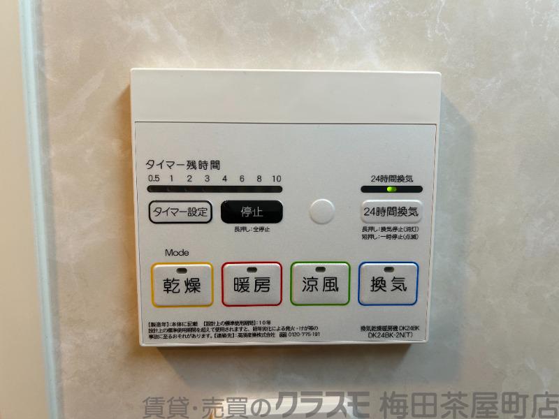 14/27 その他画像