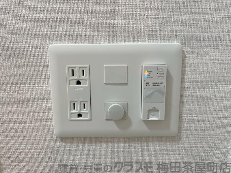 12/30 室内
