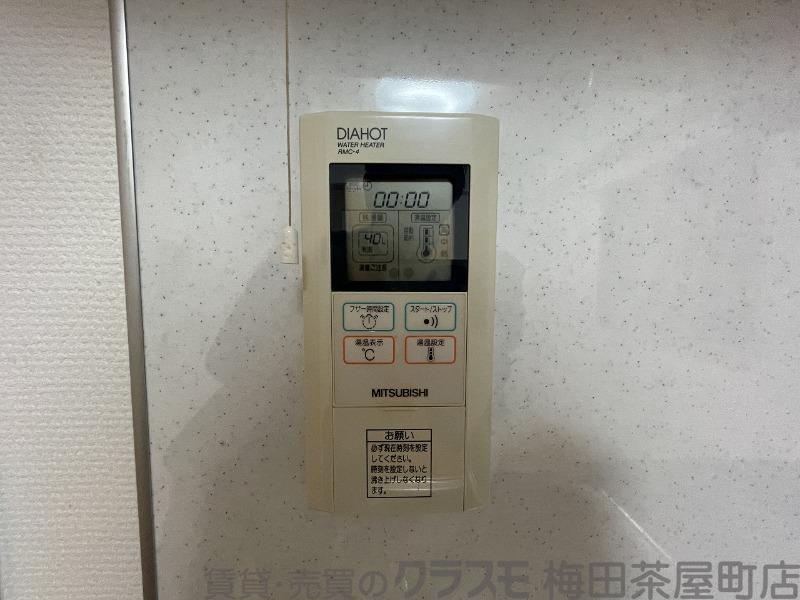 10/30 室内