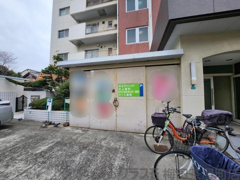 25/30 その他画像