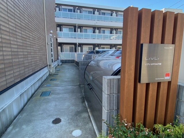 18/25 その他画像