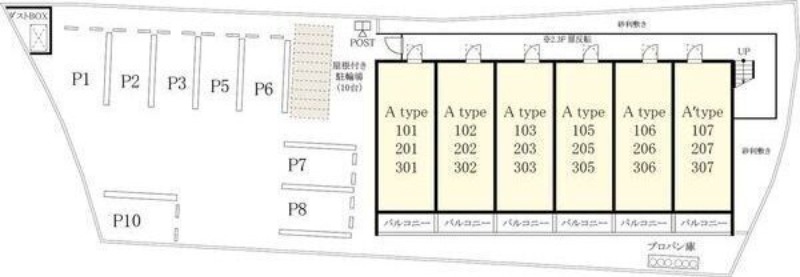 12/21 その他画像