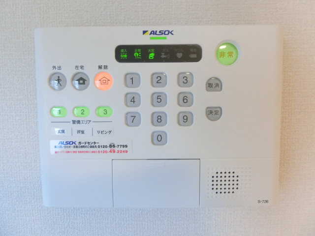 23/30 その他画像