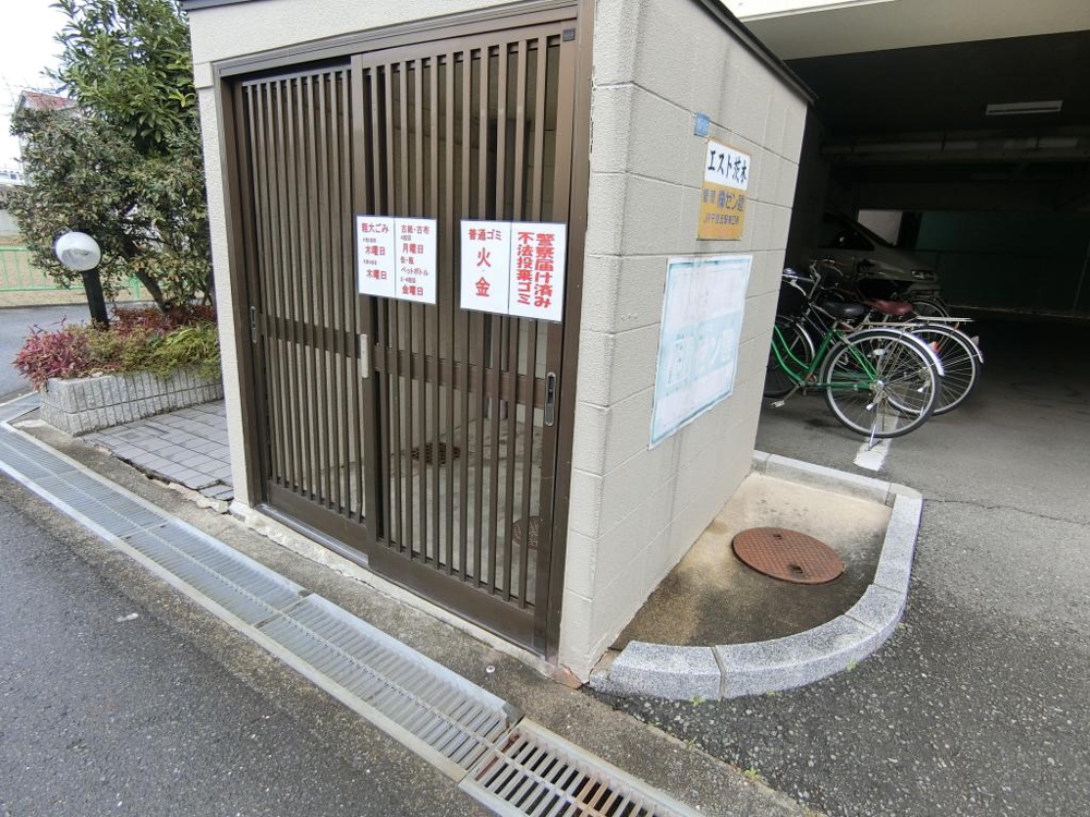 26/30 その他画像