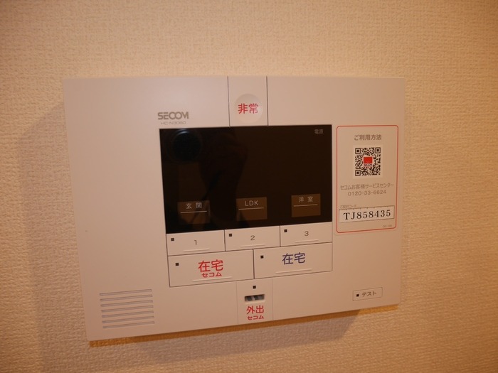 21/30 その他画像