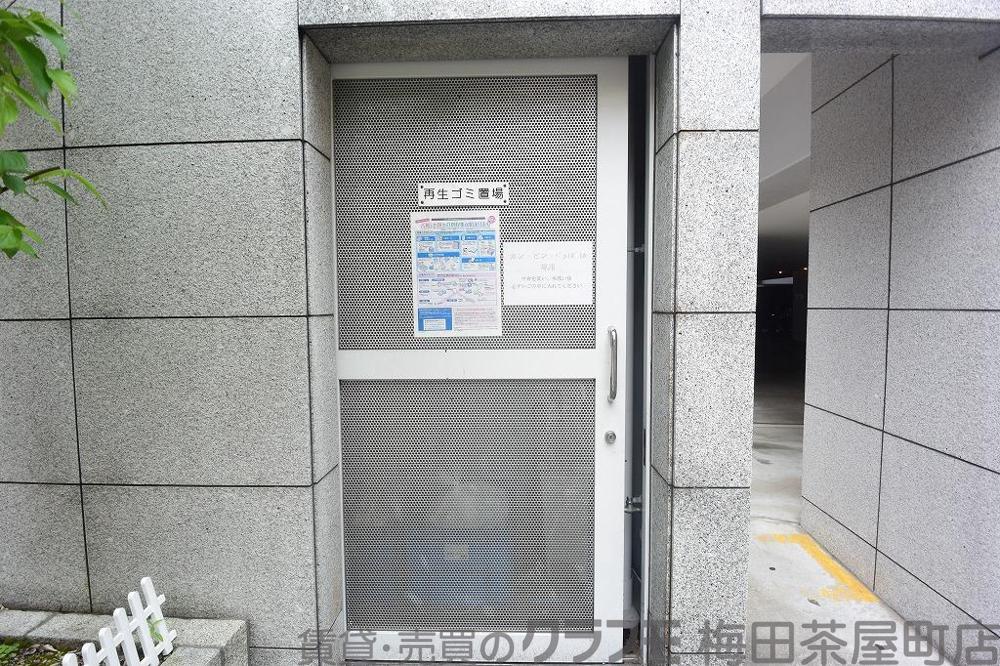 27/30 その他画像