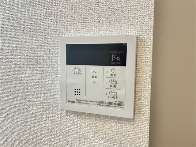 20/30 その他画像