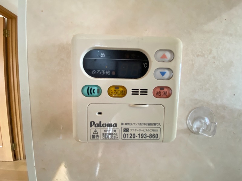 19/30 その他画像