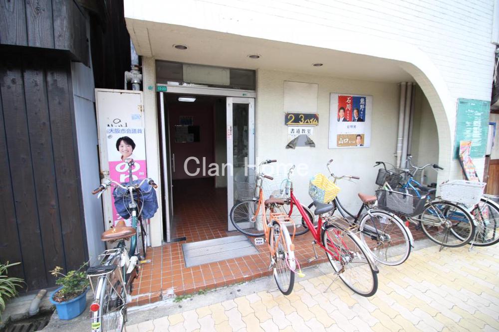 18/29 エントランス