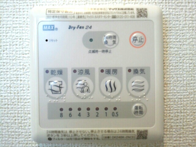 14/20 その他画像