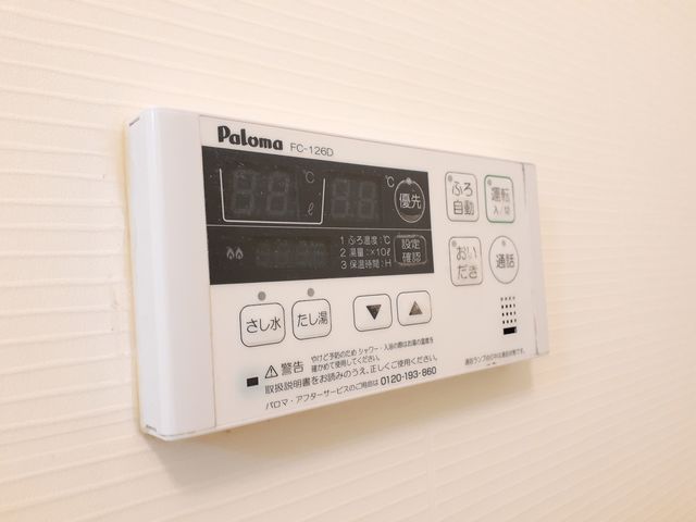 その他画像