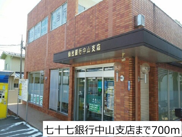 5/7 周辺