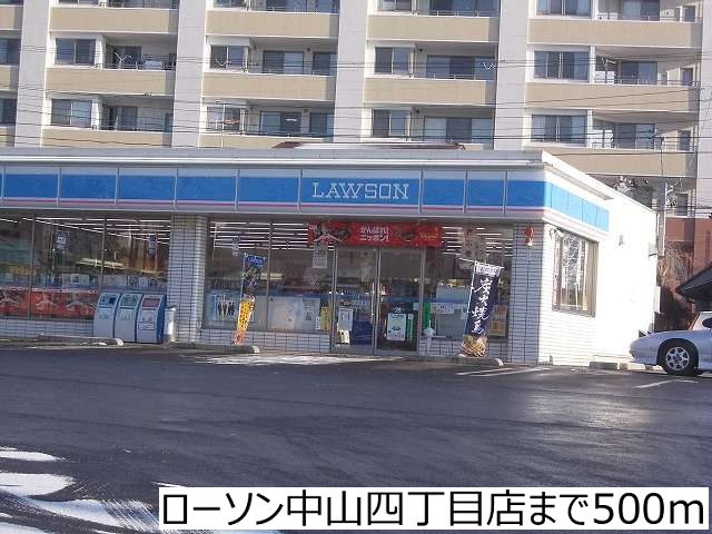 6/7 周辺