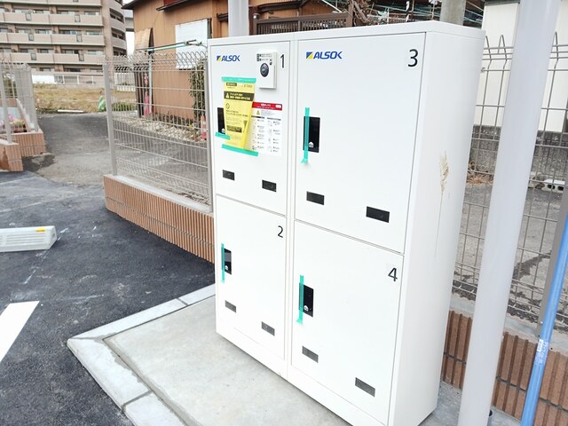 13/20 その他画像