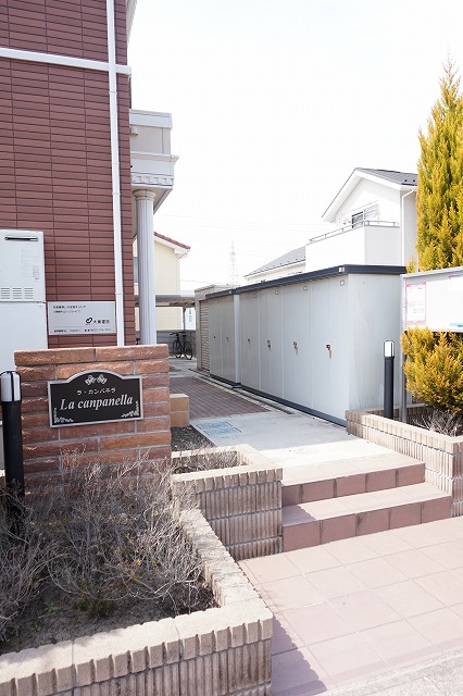 13/20 その他画像