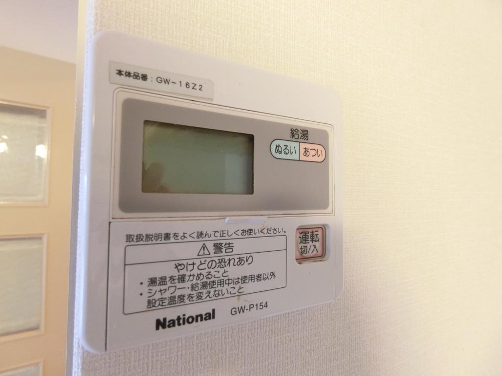 21/30 その他画像