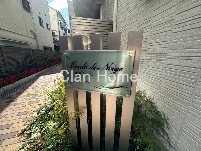 3/18 その他画像