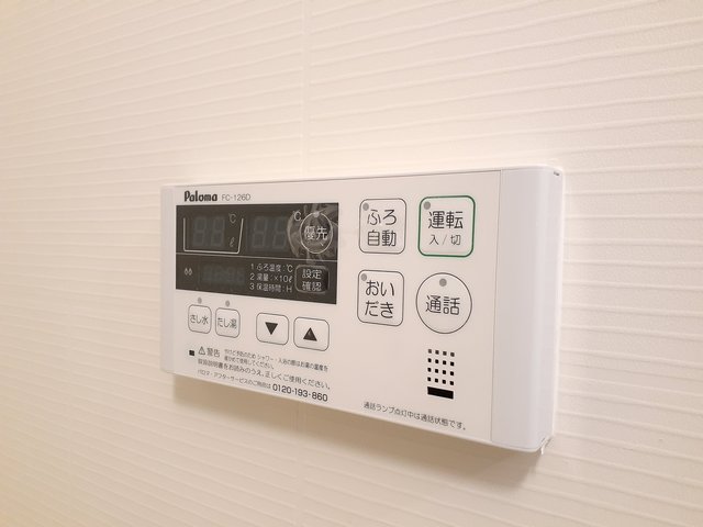 13/20 その他画像