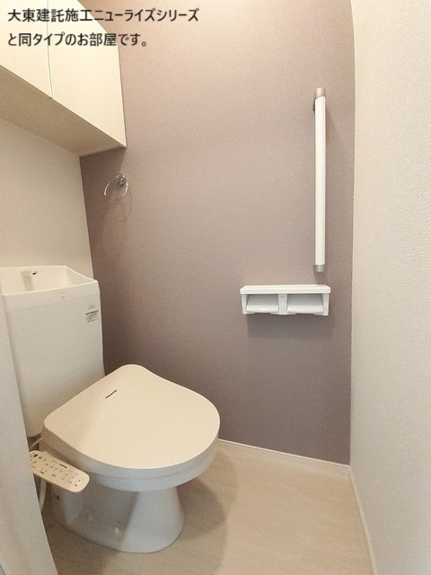 10/20 その他画像