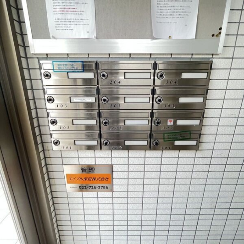 14/24 その他画像