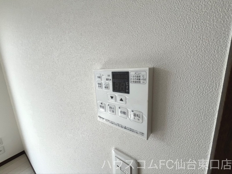 12/19 その他画像