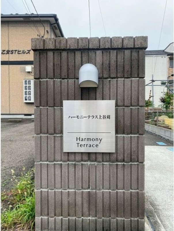 3/7 エントランス