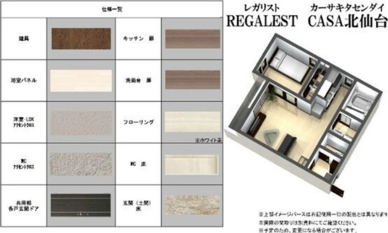 13/19 その他画像