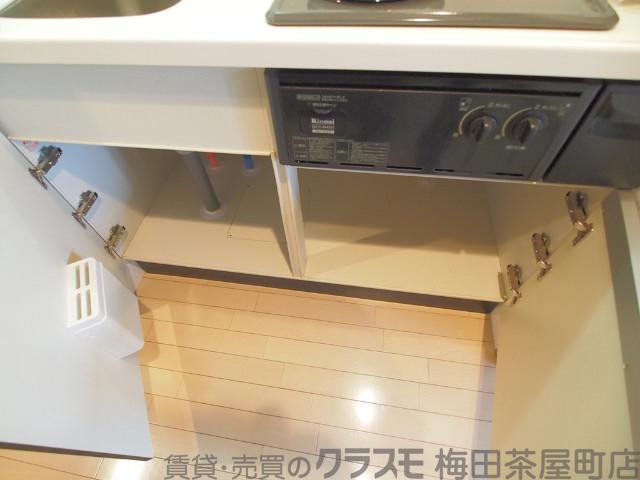 11/30 室内