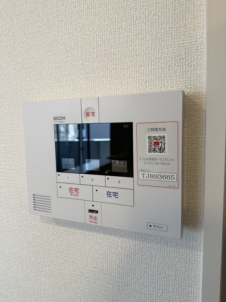 20/30 その他画像