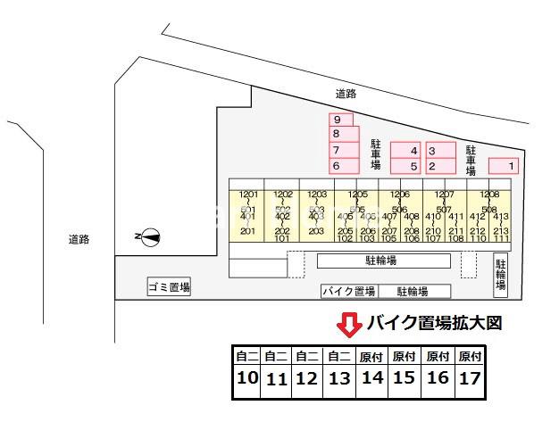 29/30 その他画像