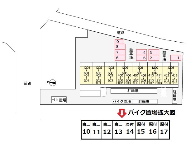 30/30 その他画像