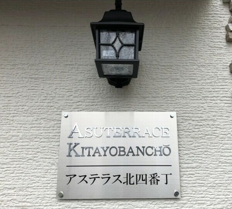 13/14 その他画像