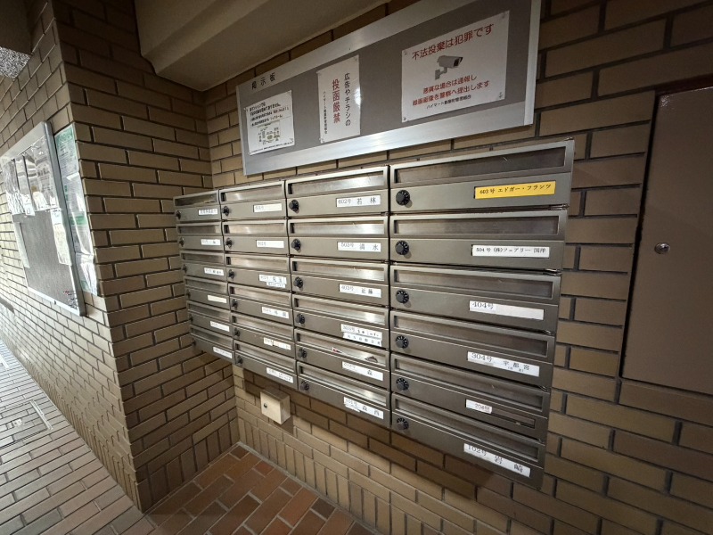 24/27 その他画像